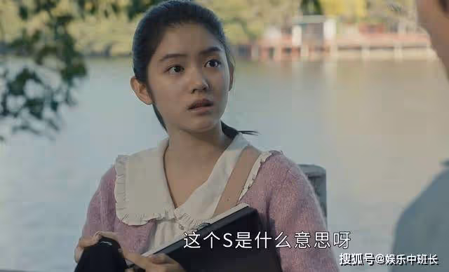 《追光的日子》被小碼裙逼到閉經，夏凡的不自愛，助長了渣男的氣焰