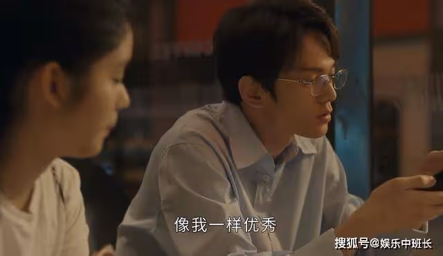 《追光的日子》被小碼裙逼到閉經,夏凡的不自愛,助長了渣男的氣焰