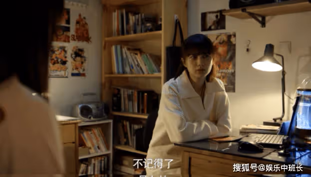 《曾少年》王瑩喜歡楊澄嗎?《曾少年》楊澄的官配是誰?