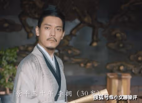 《古相思曲》李擁的扮演者是誰？《古相思曲》李擁最後的結局如何？