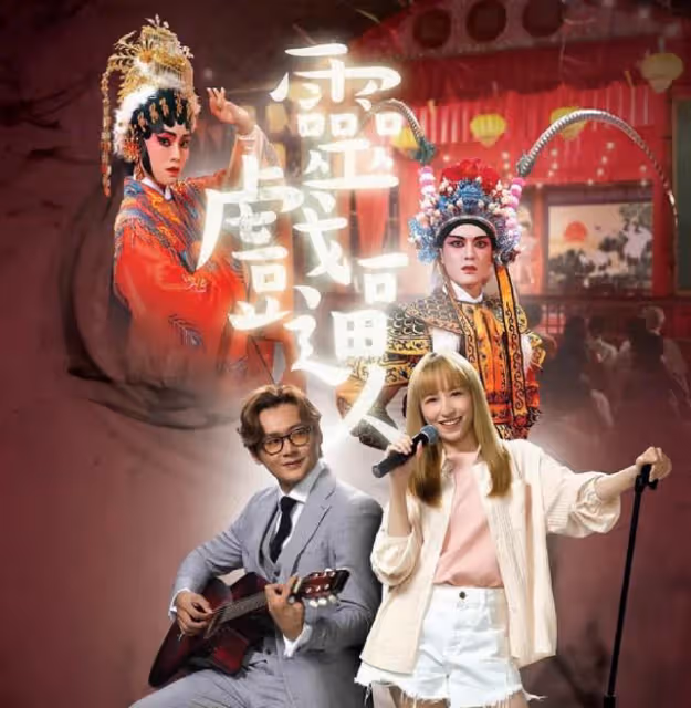 TVB知名女星被曝將離巢,惹公司高層不滿,新劇片頭鏡頭全被刪
