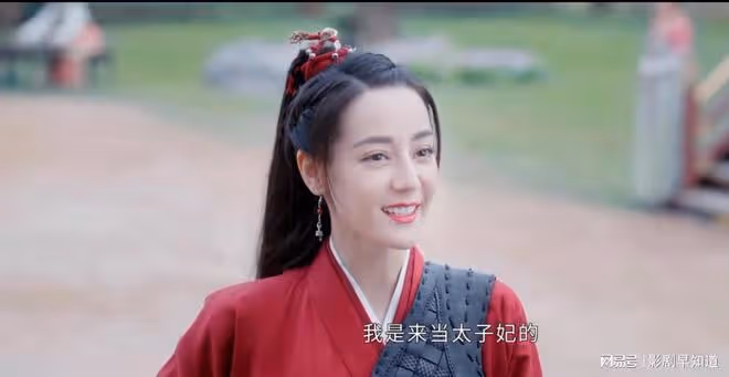 《安樂傳》只播出一集,網友懷疑平台在試水,目的是收集首播反饋