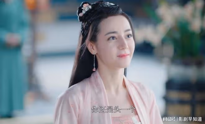 《安樂傳》只播出一集,網友懷疑平台在試水,目的是收集首播反饋