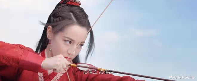 《安樂傳》只播出一集,網友懷疑平台在試水,目的是收集首播反饋