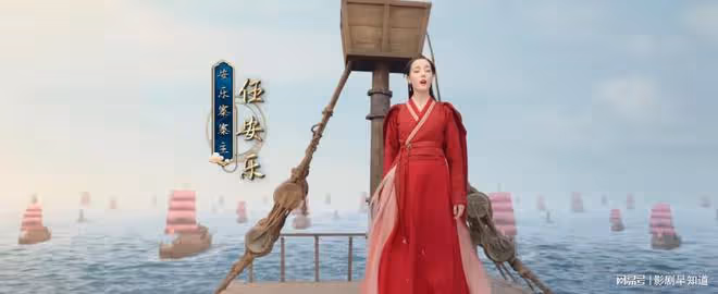 《安樂傳》只播出一集,網友懷疑平台在試水,目的是收集首播反饋