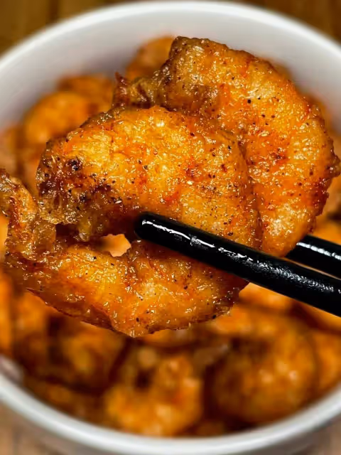 想告訴全世界,這椒鹽蝦仁…真的巨巨巨好吃