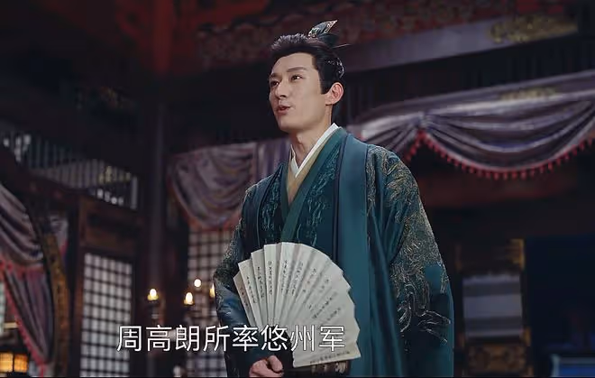 《長風渡》大結局:周高朗退位前封周平為太子?坑周燁、防顧九思