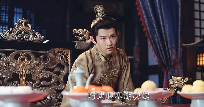 《長風渡》大結局:周高朗退位前封周平為太子?坑周燁、防顧九思