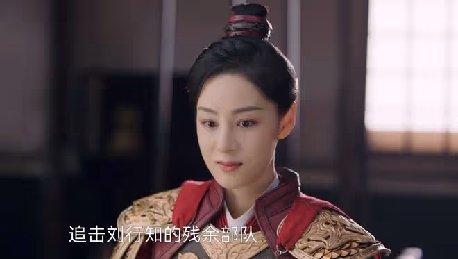 《長風渡》大結局:周高朗退位前封周平為太子?坑周燁、防顧九思