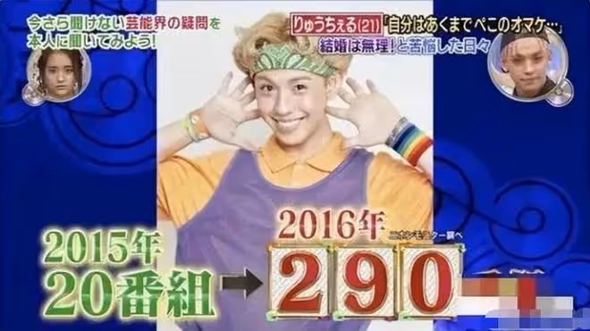 又一位明星自殺去世!年僅27歲,曾陪兒子慶生,因想做女人被網暴