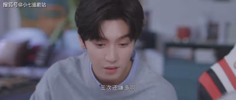 一口氣看完《偷偷藏不住》,我承認我真香了