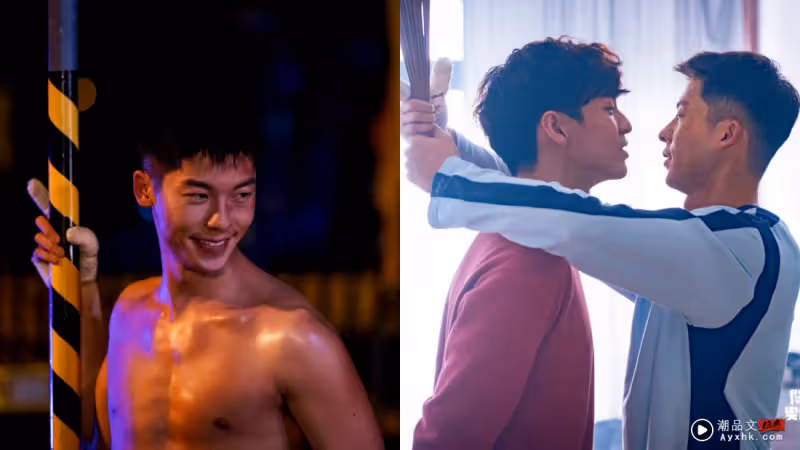 期待已久!爆款電影《關於我和鬼變成家人的那件事》8月上線Netflix