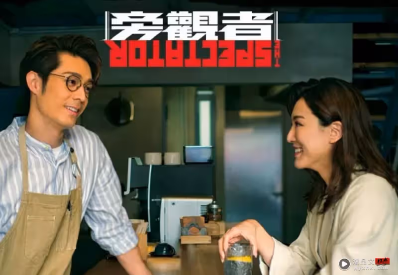 TVB 2023 下半年將播出的8部劇集!佘詩曼《新聞女王》壓軸登場
