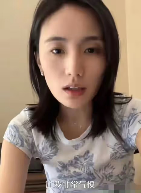 7月13日,李亞鵬妻子徹底動怒了!