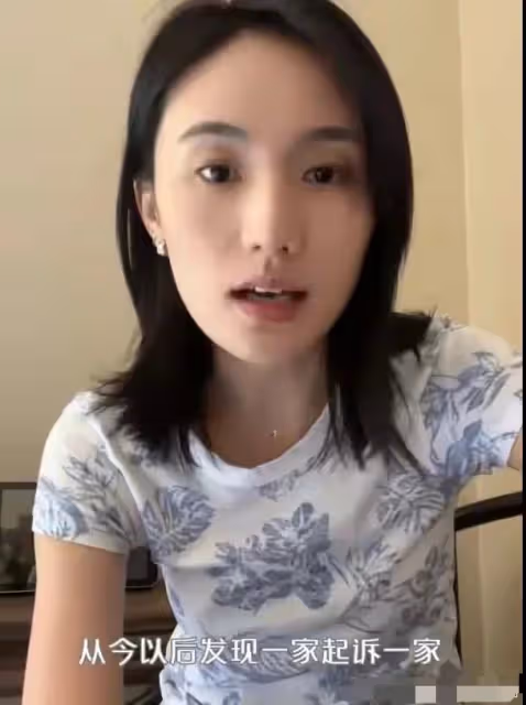 7月13日,李亞鵬妻子徹底動怒了!