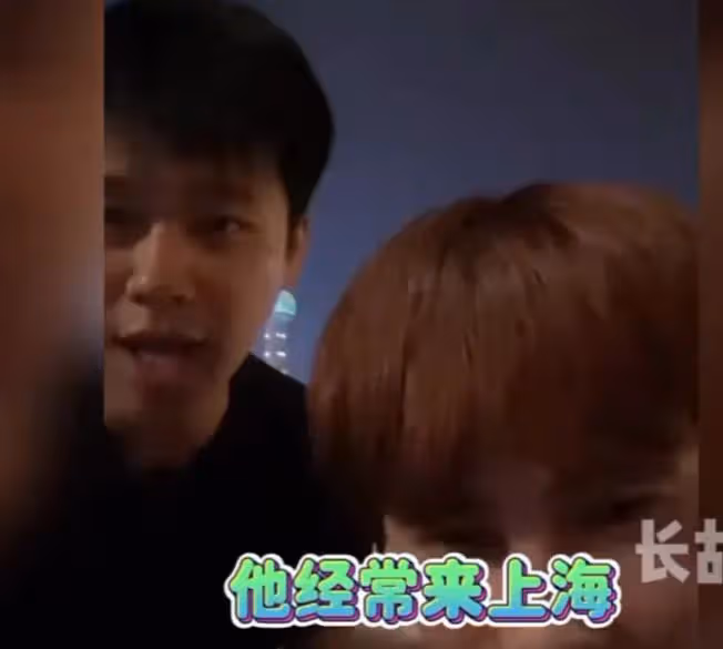 葛斯齊:再爆許雅鈞大瓜!直播說他經常來上海,在這裡確實有個家