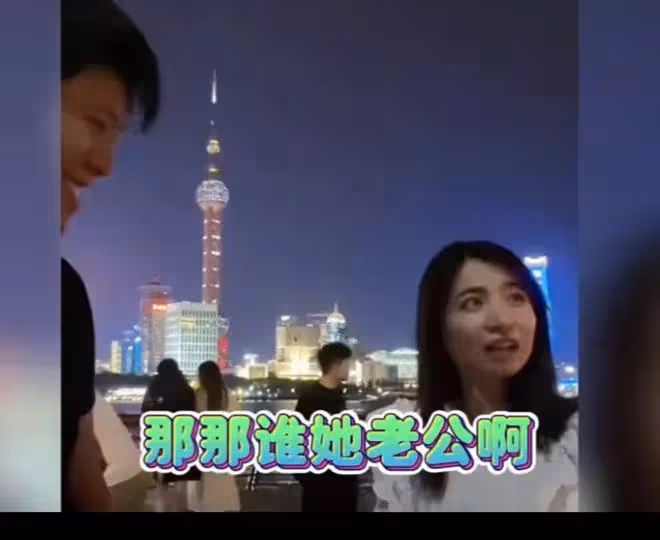 葛斯齊:再爆許雅鈞大瓜!直播說他經常來上海,在這裡確實有個家