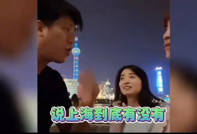 葛斯齊:再爆許雅鈞大瓜!直播說他經常來上海,在這裡確實有個家