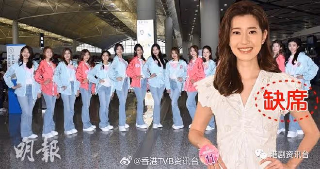 港姐2023|周婷繼續缺席 未隨大隊出發越南拍外景