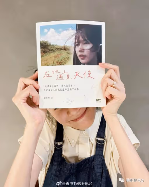 黃翠如經歷家人生老病死心情複雜!出書拒娛樂化不找老公幫手