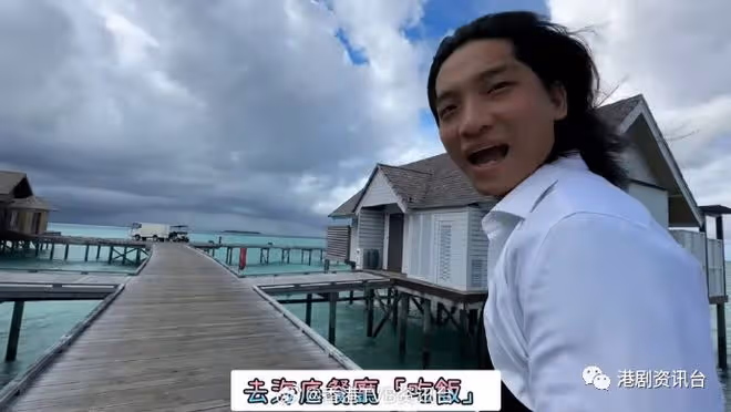 30歲「牛雜妹」李亦喬宣布結婚!馬爾地夫之旅獲拍拖6年男友求婚:成為準招太