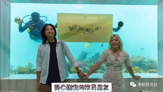 30歲「牛雜妹」李亦喬宣布結婚!馬爾地夫之旅獲拍拖6年男友求婚:成為準招太