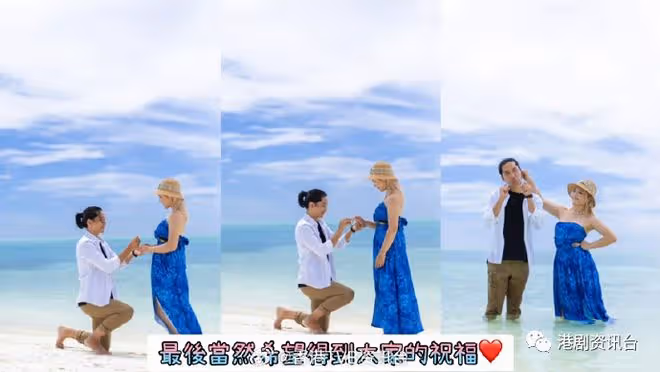 30歲「牛雜妹」李亦喬宣布結婚!馬爾地夫之旅獲拍拖6年男友求婚:成為準招太