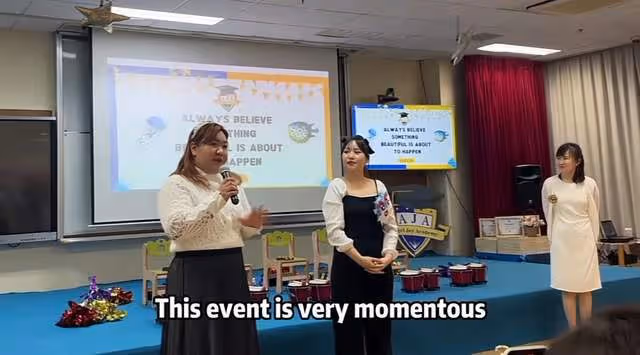 林峯參加2歲女兒畢業典禮,張馨月曬視頻,只給自己孩子遮臉挨批