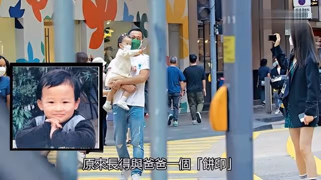 林峯參加2歲女兒畢業典禮,張馨月曬視頻,只給自己孩子遮臉挨批