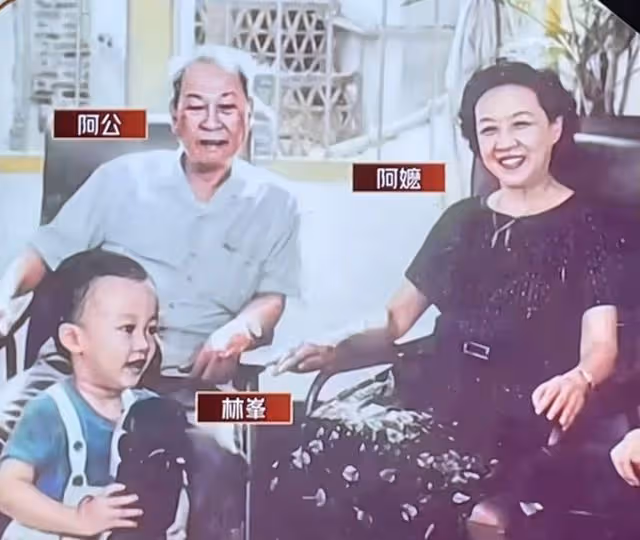 林峯參加2歲女兒畢業典禮,張馨月曬視頻,只給自己孩子遮臉挨批