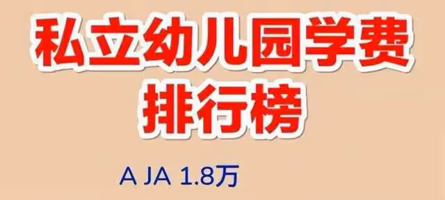 林峯參加2歲女兒畢業典禮,張馨月曬視頻,只給自己孩子遮臉挨批
