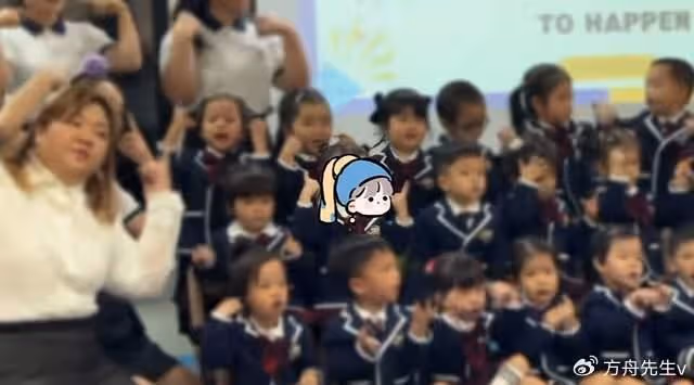 林峯參加2歲女兒畢業典禮,張馨月曬視頻,因只給自己孩子遮臉挨批