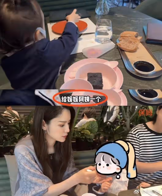 林峯參加2歲女兒畢業典禮,張馨月曬視頻,因只給自己孩子遮臉挨批
