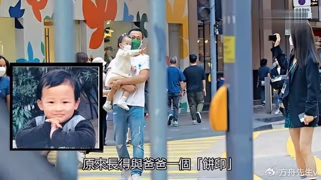 林峯參加2歲女兒畢業典禮,張馨月曬視頻,因只給自己孩子遮臉挨批