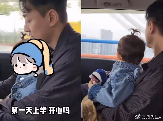 林峯參加2歲女兒畢業典禮,張馨月曬視頻,因只給自己孩子遮臉挨批
