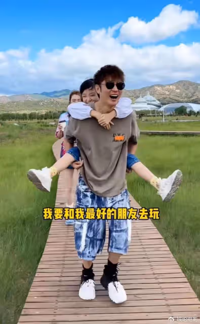 畢瀅起訴多家公司,侵犯其權益獲勝訴,再度澄清和張丹峰的緋聞