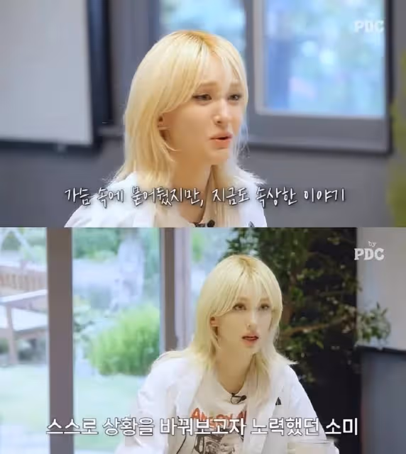 韓國女星承認,因長得像洋娃娃被欺負,求整容讓自己像韓國孩子
