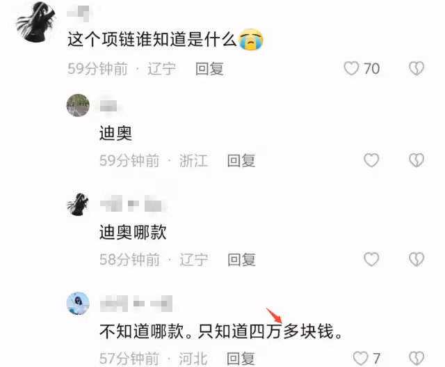 13歲王詩齡曬暑假日常,坐百萬豪車戴4萬項鍊,小鬍子太重引熱議