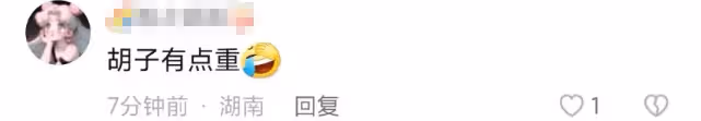 13歲王詩齡曬暑假日常,坐百萬豪車戴4萬項鍊,小鬍子太重引熱議
