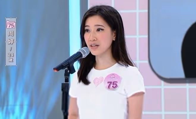 前港姐媽媽做司機送去機場!皮膚白滑比女兒更搶鏡!