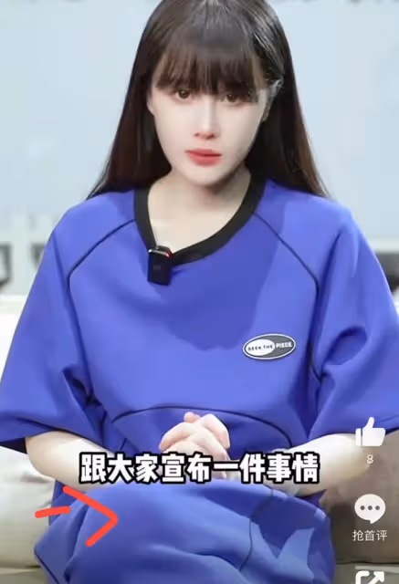 7月13日,趙本山女兒被曝大瓜!