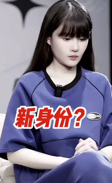 7月13日,趙本山女兒被曝大瓜!