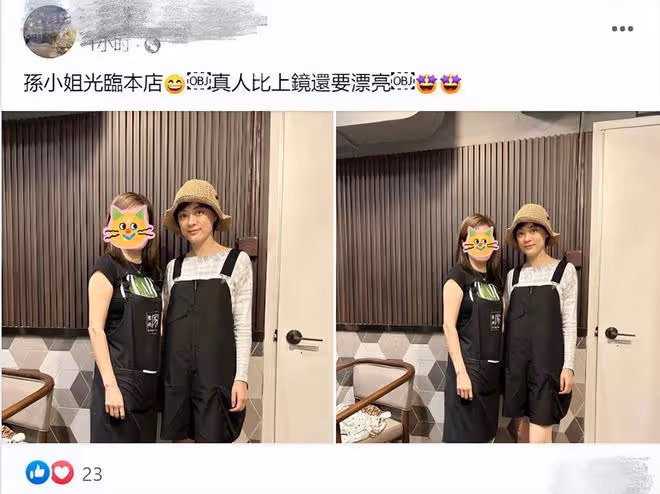 孫儷香港餐廳被偶遇,穿背帶褲活潑減齡,涼鞋配長襪被嘲一言難盡