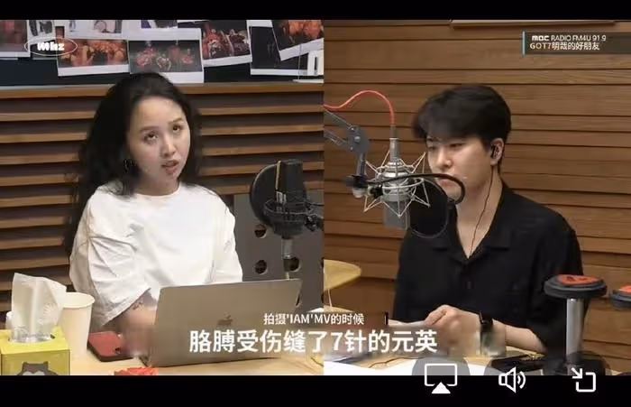 張元英受傷縫7針堅持拍攝,導演稱讚她敬業,所屬社卻刪除了視頻