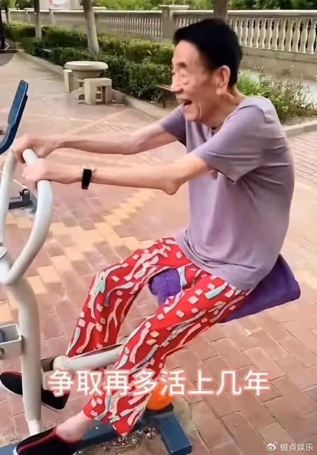 91歲楊少華住院!躺病床面容枯槁骨瘦如柴,多個儀器監護引擔憂