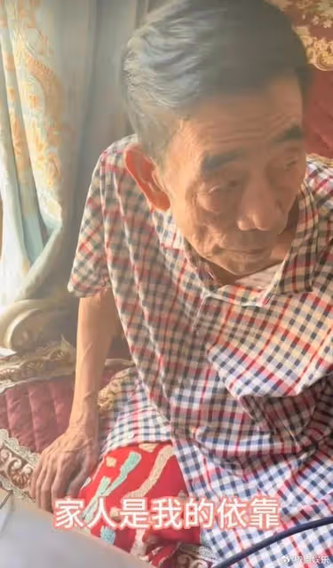 91歲楊少華住院!躺病床面容枯槁骨瘦如柴,多個儀器監護引擔憂