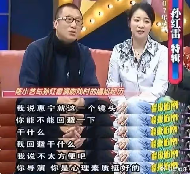 結婚24年分居12年,多次出軌的陳小藝,丈夫卻不離婚令人費解