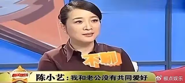 結婚24年分居12年,多次出軌的陳小藝,丈夫卻不離婚令人費解