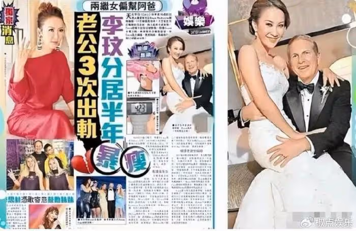 李玟母親是北大校花,華僑父親早逝後,她拒絕再婚,沒拋棄仨女兒