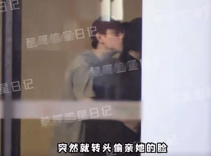 31歲秦俊傑戀情曝光!和毛曉慧同回酒店舉止親密,楊紫又莫名躺槍